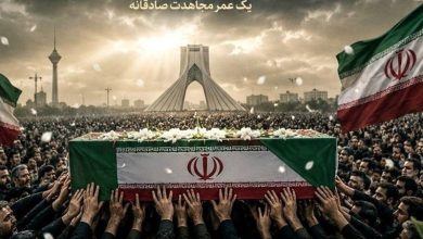 یادداشت| بعثت یک قوم در مسیر فتح قله / اخبار گلستان - اخبار استانها