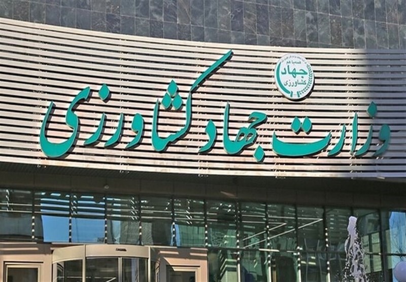 عدم پاسخگویی 83 درصدی وزارت جهاد به مجلس/ معرفی مقامات به مراجع قضایی / اخبار سیاسی روز , اخبار مجلس