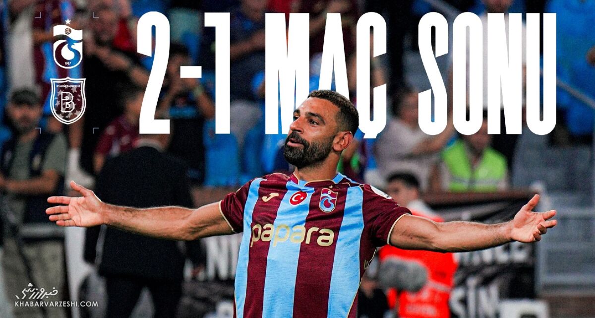 صلاح با دبل گل در سوپرلیگ ترکیه، ترابزون را به پیروزی رساند / محمد صلاح , ترابزون , سوپرلیگ ترکیه , فوتبال , گلزنی