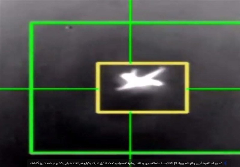 انهدام یک فروند پهپاد MQ9 در شرق تنگه هرمز / اخبار سیاسی روز , اخبار نیروهای مسلح ایران