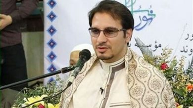 ببینید| محفل قرآنی «امت احمد» با حضور استاد شاکرنژاد و ابوالقاسمی / اخبار سیستان و بلوچستان - اخبار استانها