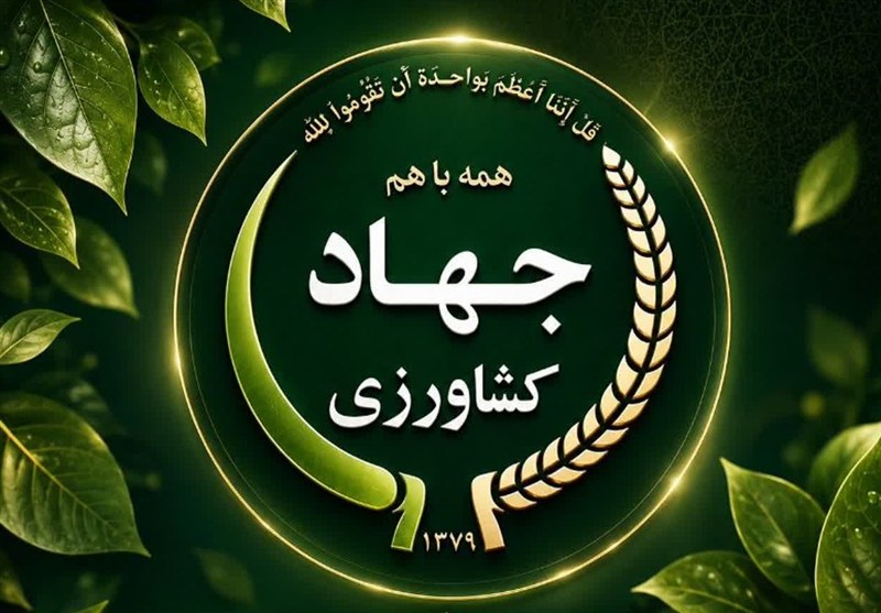 گذار استان مرکزی از کمبود کالاهای اساسی به انباشت در انبارها / اخبار مرکزی - اخبار استانها