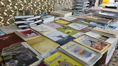 نمایشگاه کتاب شهرستان بهار با 20 هزار عنوان اثر افتتاح شد / اخبار همدان - اخبار استانها