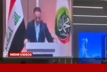رئیس اوقاف اهل سنت عراق در حین سخنرانی به زمین افتاد