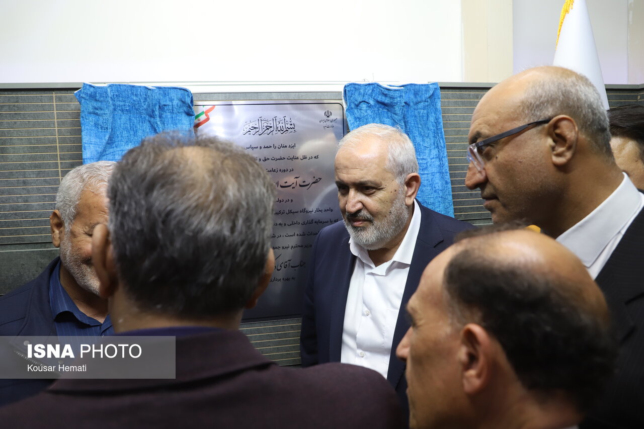 افتتاح بخش بخار نیروگاه سیکل ترکیبی دالاهو با ظرفیت ۲۹۰ مگاوات / نیروگاه سیکل ترکیبی , دالاهو , وزیر نیرو , بخش بخار , انرژی