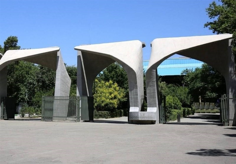 پذیرش بدون آزمون دانشجویان استعداد درخشان در دانشگاه تهران / اخبار سیاسی روز , اخبار حوزه علمیه و دانشگاه