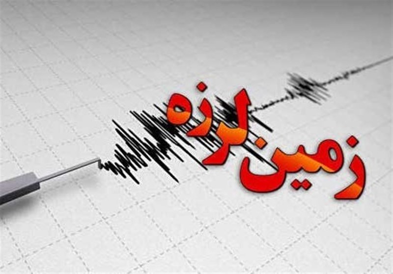 زنجیره زلزلهها در سمنان ادامه دارد؛ سرخه جدیدترین ایستگاه / اخبار سمنان - اخبار استانها