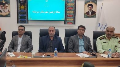 برنامهریزی جامع برای برگزاری باشکوه و ایمن مراسم اربعین در سربیشه / اخبار خراسان جنوبی - اخبار استانها