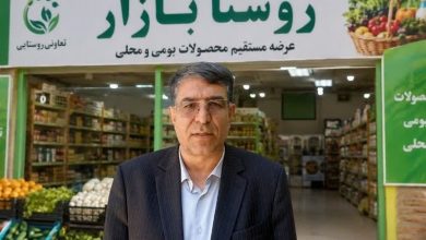برنامهریزی برای ایجاد 200 روستا بازار در اصفهان تا پایان دولت / اخبار کاشان - اخبار استانها