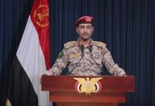انصارالله حمله به یک نفتکش عربستان را تأیید کرد