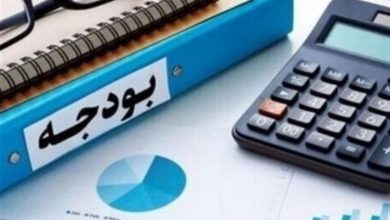 نامه مجلس به دولت برای ارسال لایحه اصلاح قانون بودجه / اخبار سیاسی روز , اخبار مجلس