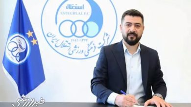 محمد خدادادی، سرمربی جدید تیم فوتسال استقلال شد / استقلال , فوتسال , محمد خدادادی , لیگ دسته اول فوتسال , سرمربی استقلال