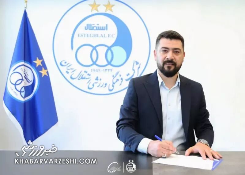 محمد خدادادی، سرمربی جدید تیم فوتسال استقلال شد / استقلال , فوتسال , محمد خدادادی , لیگ دسته اول فوتسال , سرمربی استقلال