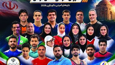 بدرقه ورزشکاران کرمانی اعزامی به ناگویا/کاراته نخستین مدال کرمان / اخبار کرمان - اخبار استانها