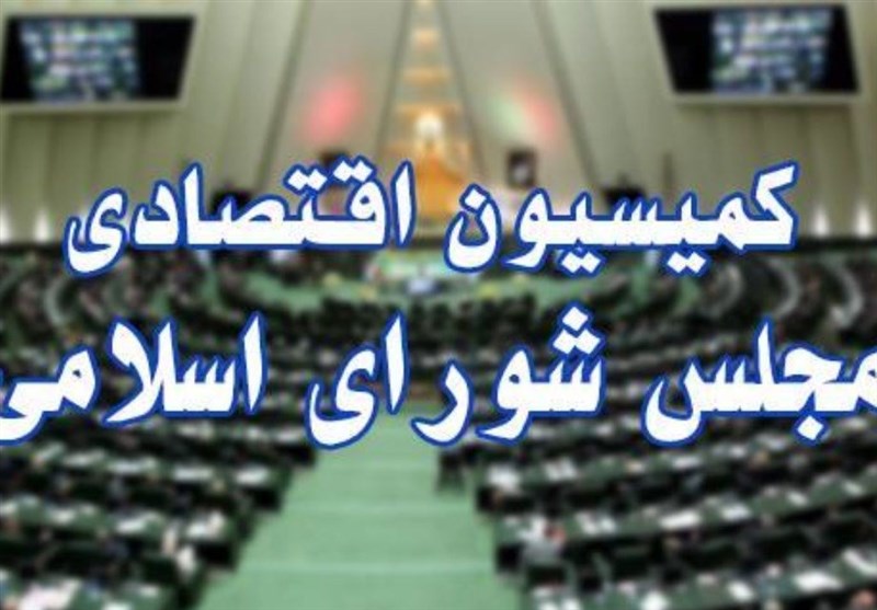 جزئیات حمله سایبری به شرکت خدمات انفورماتیک و اختلال در 4 بانک بزرگ / اخبار سیاسی روز , اخبار مجلس