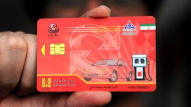 تغییرات در کارت سوخت؛ گذار به سمت کارت بانکی و شخصی در سه مرحله / کارت سوخت , مدیریت مصرف سوخت , کارت بانکی , سهمیه بندی بنزین , کمیسیون انرژی مجلس