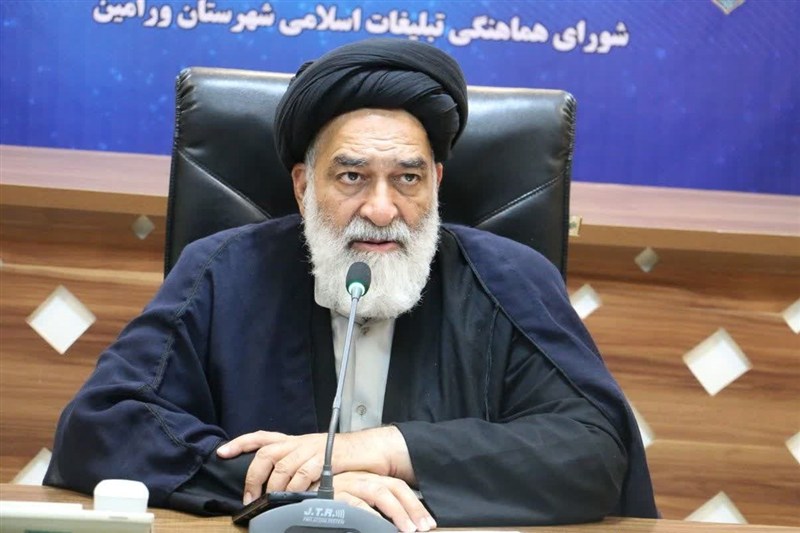 دویستمین شب تجمعات مردمی امشب در سراسر استان تهران برگزار میشود / اخبار استان تهران - اخبار استانها