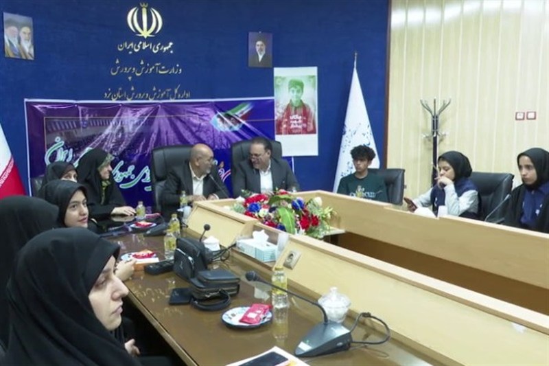 نشست پایانی مجلس دانشآموزی در یزد برگزار شد / اخبار یزد - اخبار استانها