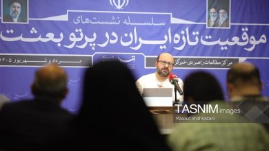 مشورت با مردم در ساختار جمهوری اسلامی تحقق یافته است / جدیدترین اخبار مرتبط با آیت الله امام خامنهای - اخبار حوزه امام و رهبری