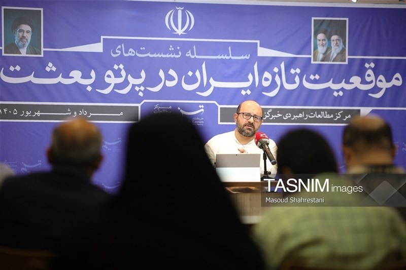 مشورت با مردم در ساختار جمهوری اسلامی تحقق یافته است / جدیدترین اخبار مرتبط با آیت الله امام خامنهای - اخبار حوزه امام و رهبری