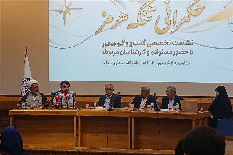 ببینید|حبیبزاده: اعمال قدرت ایران در تنگه هرمز راهبردی و امنیتی است / اخبار سیاسی روز , اخبار نامشخص