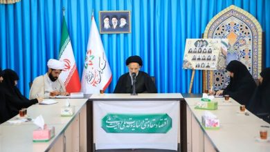 14 شهیده خراسان جنوبی در قاب اجلاسیه بانوان شهید / اخبار خراسان جنوبی - اخبار استانها
