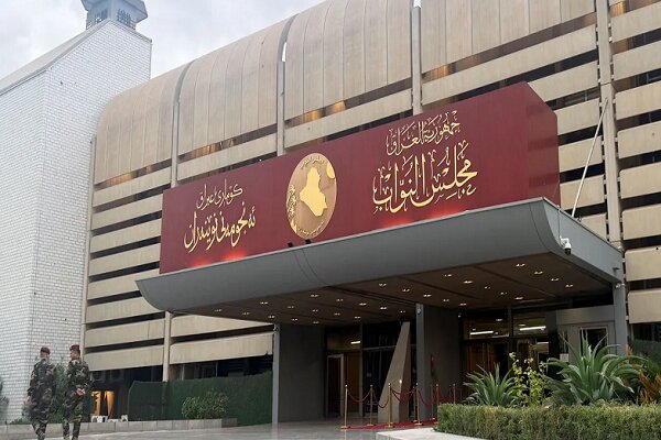 انتقاد نماینده عراقی از اقدام بغداد علیه ایران