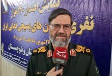 ببینید|نمایش اقتدار بسیج در جنوبشرق؛آمادگی برای مقابله با تهدیدات روز / اخبار سیستان و بلوچستان - اخبار استانها