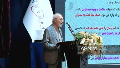 تواناییهای پزشکی هستهای ایران حیرت خارجیها را در پی داشت / اخبار آذربایجان شرقی - اخبار استانها