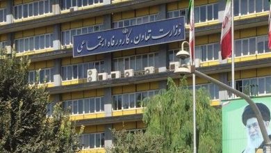 تصویب تفحص از وزارت رفاه در کمیسیون اجتماعی مجلس / اخبار سیاسی روز , اخبار مجلس