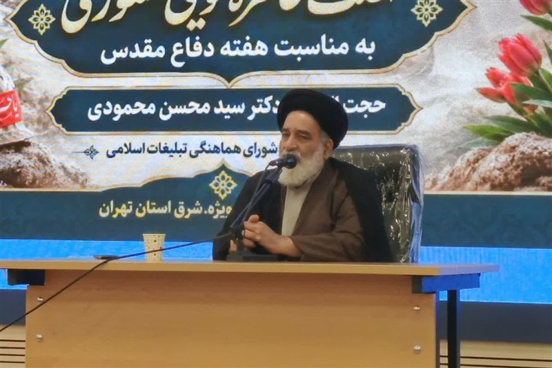 ایمان، ولایتپذیری و اتحاد رمز پیروزی ایران در دفاع مقدس بود / اخبار استان تهران - اخبار استانها