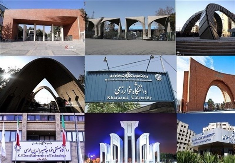 114 رشته محل دانشگاههای ایران در جمع برترینهای دنیا / اخبار سیاسی روز , اخبار حوزه علمیه و دانشگاه