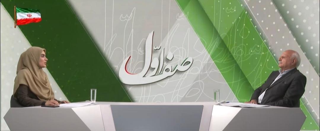 رییس اتاق اصناف: گرانی به نفع اصناف و مردم نیست؛ عامل اصلی، نوسانات ارزی و هزینههای تولید است / اتاق اصناف , گرانی کالا , نوسانات ارزی , مالیات اصناف , خرید اعتباری