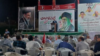 مردم ایران با بصیرت پای بیعت خود با ولایت ایستادهاند / اخبار بوشهر - اخبار استانها