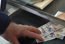 بانک مرکزی ۲ میلیارد دلار اسکناس ارز عرضه میکند / بانک مرکزی , بازار ارز , عرضه ارز , صرافی بانکی , تامین نیاز ارزی