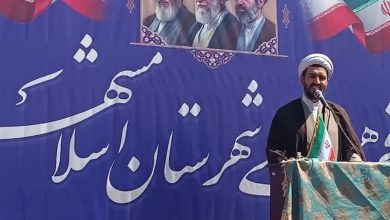 جشنواره اقوام و عشایر اسلامشهر افتتاح شد / اخبار استان تهران - اخبار استانها