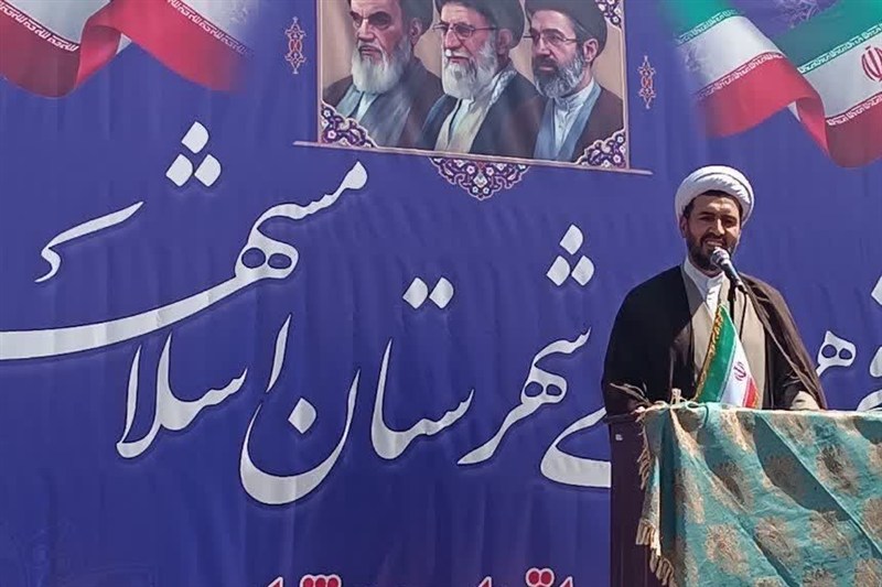 جشنواره اقوام و عشایر اسلامشهر افتتاح شد / اخبار استان تهران - اخبار استانها