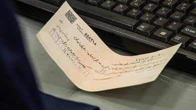 پایان عصر چکهای رمزدار؛ الزام بانکها به صدور چک تضمینشده از مهر ۱۴۰۵ / چک رمزدار , چک تضمینشده , سامانه چکاوک , سامانه صیاد , بانک مرکزی
