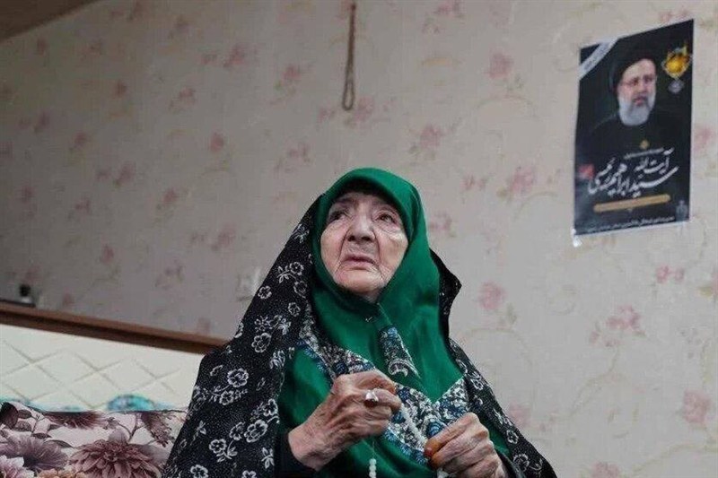 واکنش خانواده شهید رئیسی به خبر دروغ فوت مادر ایشان / اخبار سیاسی روز , اخبار سیاست داخلی
