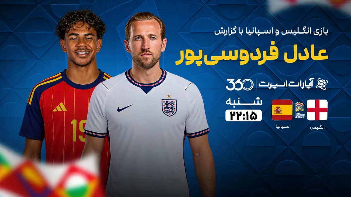 استقلال 2 - 1 فولاد؛ شکست تلخ سرخپوشان اهوازی در تهران / استقلال , فولاد خوزستان , لیگ برتر , فوتبال , نکونام