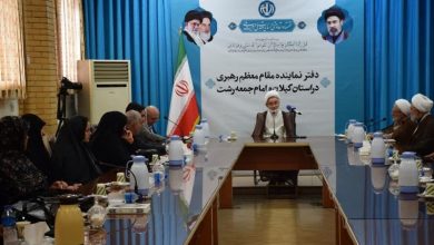 هدایای متبرک آیتالله سیستانی به خانواده شهدای جنگ در گیلان اهدا شد / اخبار گیلان - اخبار استانها