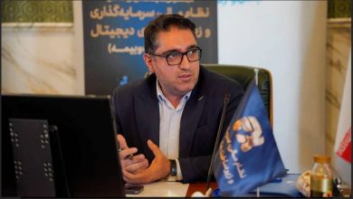 تأکید سازمان توسعه تجارت بر تقویت ابعاد بینالمللی و محتوایی نمایشگاه افکس ۲۰۲۶ / نمایشگاه افکس , سازمان توسعه تجارت , نظام مالی , اقتصاد دیجیتال , خدمات مالی