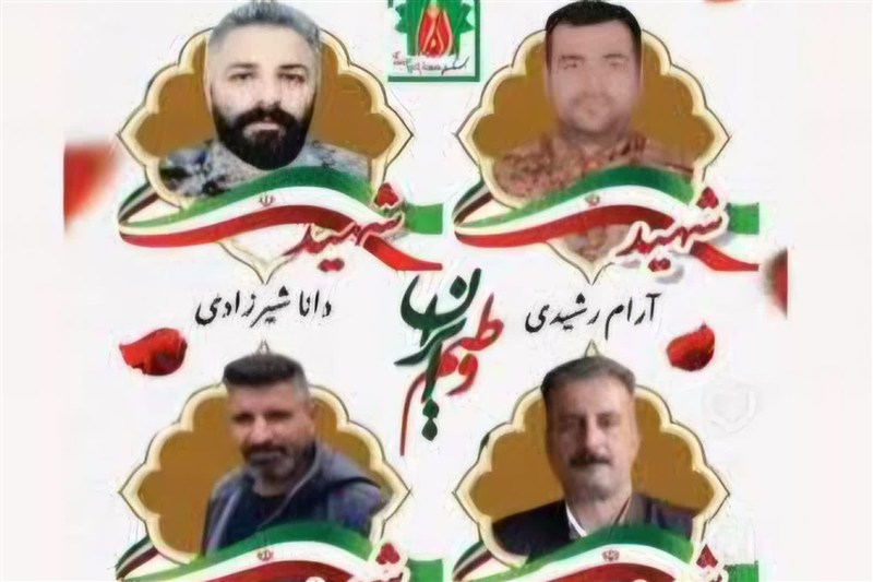 خونهای ماندگار|شهید آرام رشیدی؛ مردی که احترام و مهربانی را زندگی کرد / اخبار کردستان - اخبار استانها