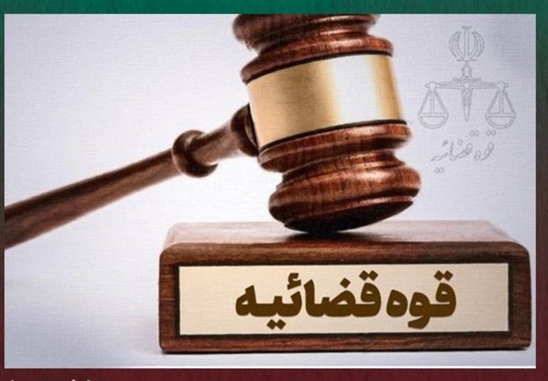 اسکرینشات در دادگاه چقدر اعتبار دارد؟ / اخبار گلستان - اخبار استانها
