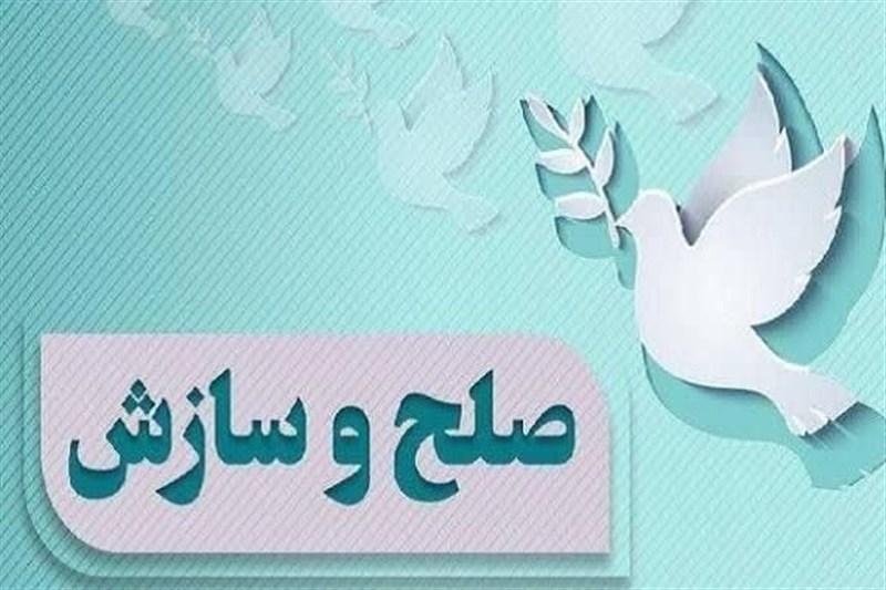 گرمسار شاهد رشد داوری حرفهای؛ 104 پرونده در پنج ماه ارجاع شد / اخبار سمنان - اخبار استانها