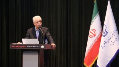هشدار درباره چهره جدید اعتیاد؛از مواد نوظهور تا وابستگیهای فضای مجازی / اخبار یزد - اخبار استانها