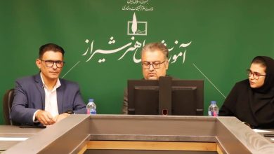 همایش ملی «هنرهای معاصر» در شیراز برگزار میشود / اخبار فارس - اخبار استانها