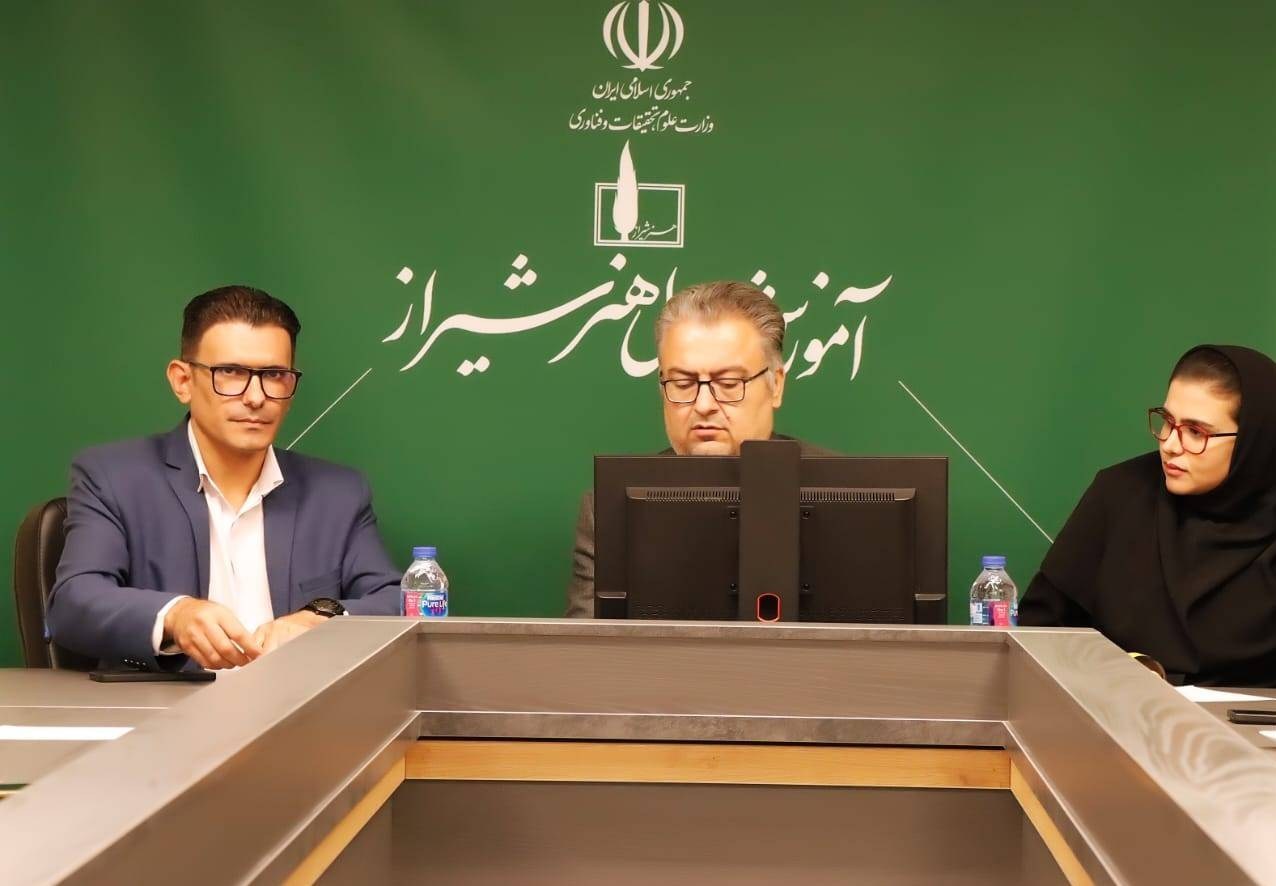 همایش ملی «هنرهای معاصر» در شیراز برگزار میشود / اخبار فارس - اخبار استانها