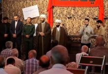 برگزاری یادواره شهدای محله مخابرات قرچک با تجلیل از خانوادههای شهدا / اخبار استان تهران - اخبار استانها