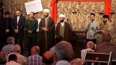 برگزاری یادواره شهدای محله مخابرات قرچک با تجلیل از خانوادههای شهدا / اخبار استان تهران - اخبار استانها